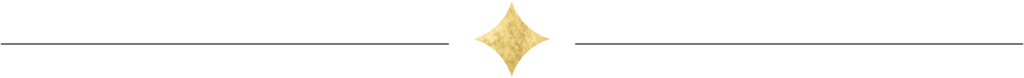 decorative divider