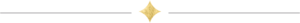 decorative divider